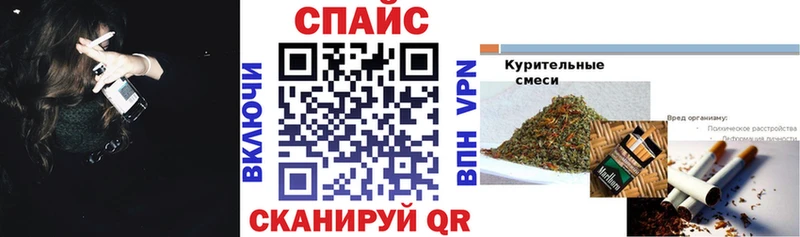 продажа наркотиков  blacksprut онион  БУТИРАТ 99%  Вологда 