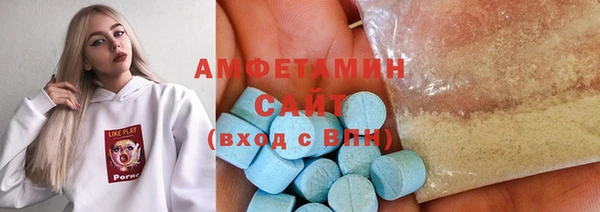 ECSTASY Алексин