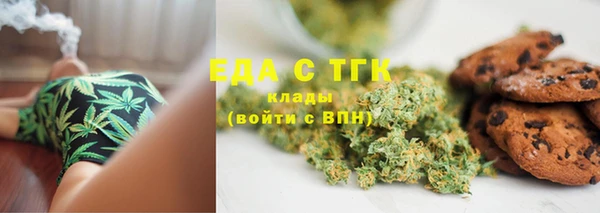 spice Алзамай