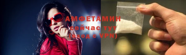 марки nbome Абаза