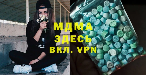 ECSTASY Алексин