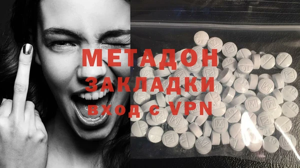 меф VHQ Касимов