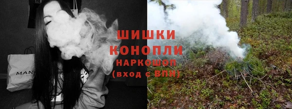 кристаллы Абдулино