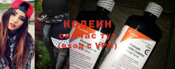 метадон Карталы