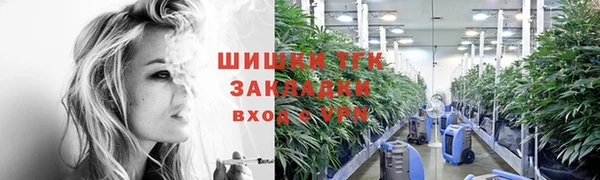 кристаллы Абдулино