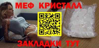 хмурый Канаш