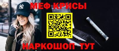 дистиллят марихуана Камышлов