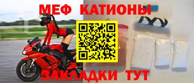 дистиллят марихуана Камышлов