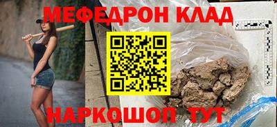 дистиллят марихуана Камышлов