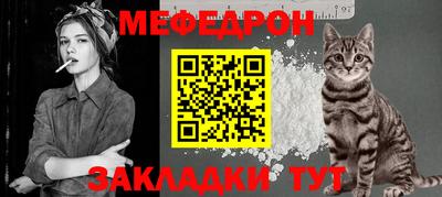 хмурый Канаш