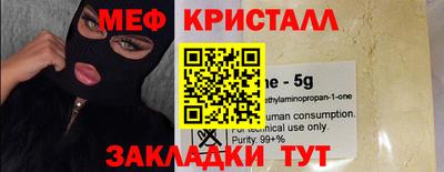 хмурый Канаш