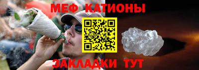 хмурый Канаш