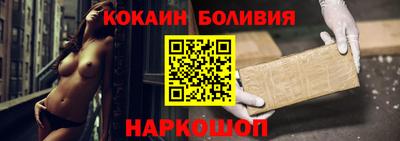 дистиллят марихуана Камышлов