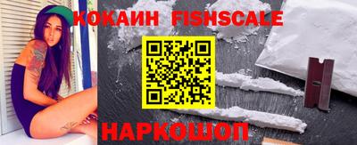 хмурый Канаш