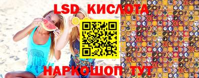 кокаин перу Кандалакша