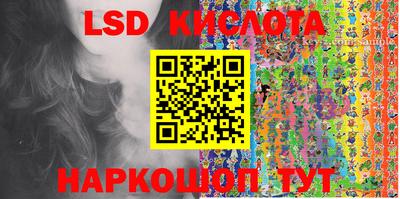 дистиллят марихуана Камышлов