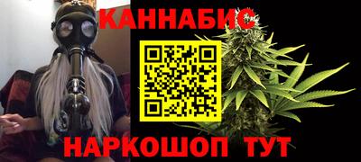хмурый Канаш
