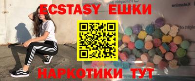 кокаин перу Кандалакша