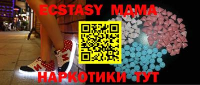 хмурый Канаш