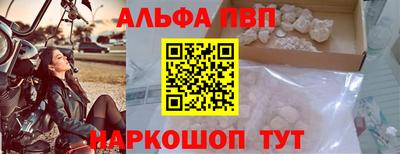 дистиллят марихуана Камышлов