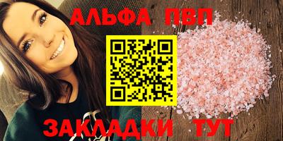хмурый Канаш