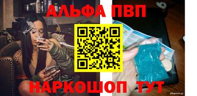хмурый Канаш