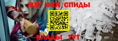 дистиллят марихуана Камышлов