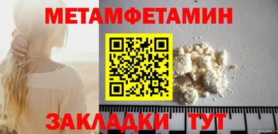 хмурый Канаш