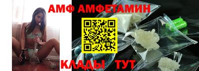 дистиллят марихуана Камышлов