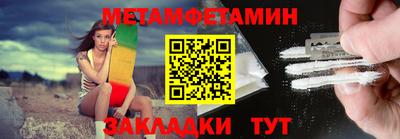 кокаин перу Кандалакша