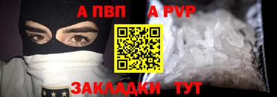 кокаин перу Кандалакша