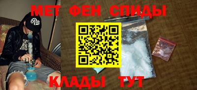 дистиллят марихуана Камышлов
