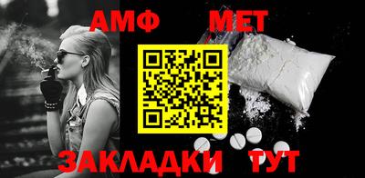 хмурый Канаш