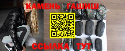 дистиллят марихуана Камышлов