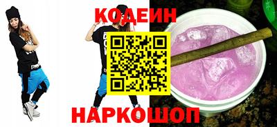 дистиллят марихуана Камышлов