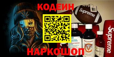 хмурый Канаш
