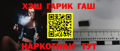 хмурый Канаш