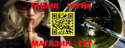 хмурый Канаш