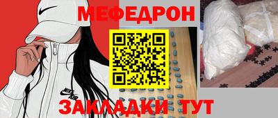 дистиллят марихуана Камышлов