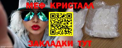 кокаин перу Кандалакша