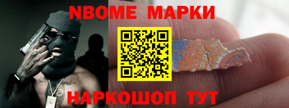 ЛСД экстази ecstasy  ЛСД экстази  Вологда  ЛСД экстази ecstasy  Вход с VPN 
